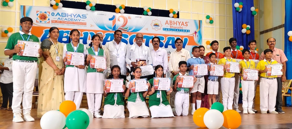 Sri Kakatiya Students